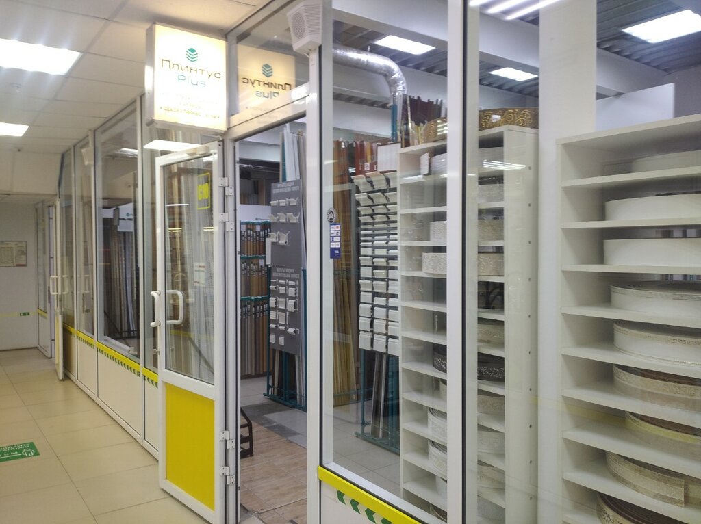 Flooring Плинтус Plus, Vladimir, photo