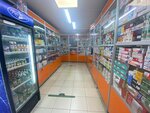 Аптека № 1 (Алушта, улица Горького, 4Е), pharmacy