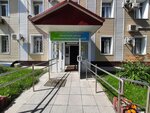 Областной центр реабилитации инвалидов (Уральская ул., 60, Тюмень), социальная служба в Тюмени
