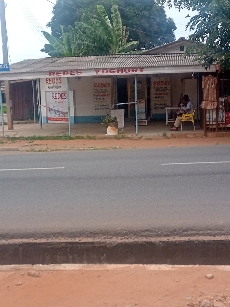 Ice cream Redes yoghurt, Accra, photo