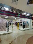 Corsete (Tipanova Street, 21), lingerie and swimwear shop