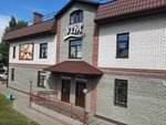 Утюг (Kanatniy Drive, 79В), cafe