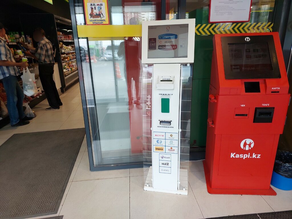 Payment terminal Qiwi, Astana, photo
