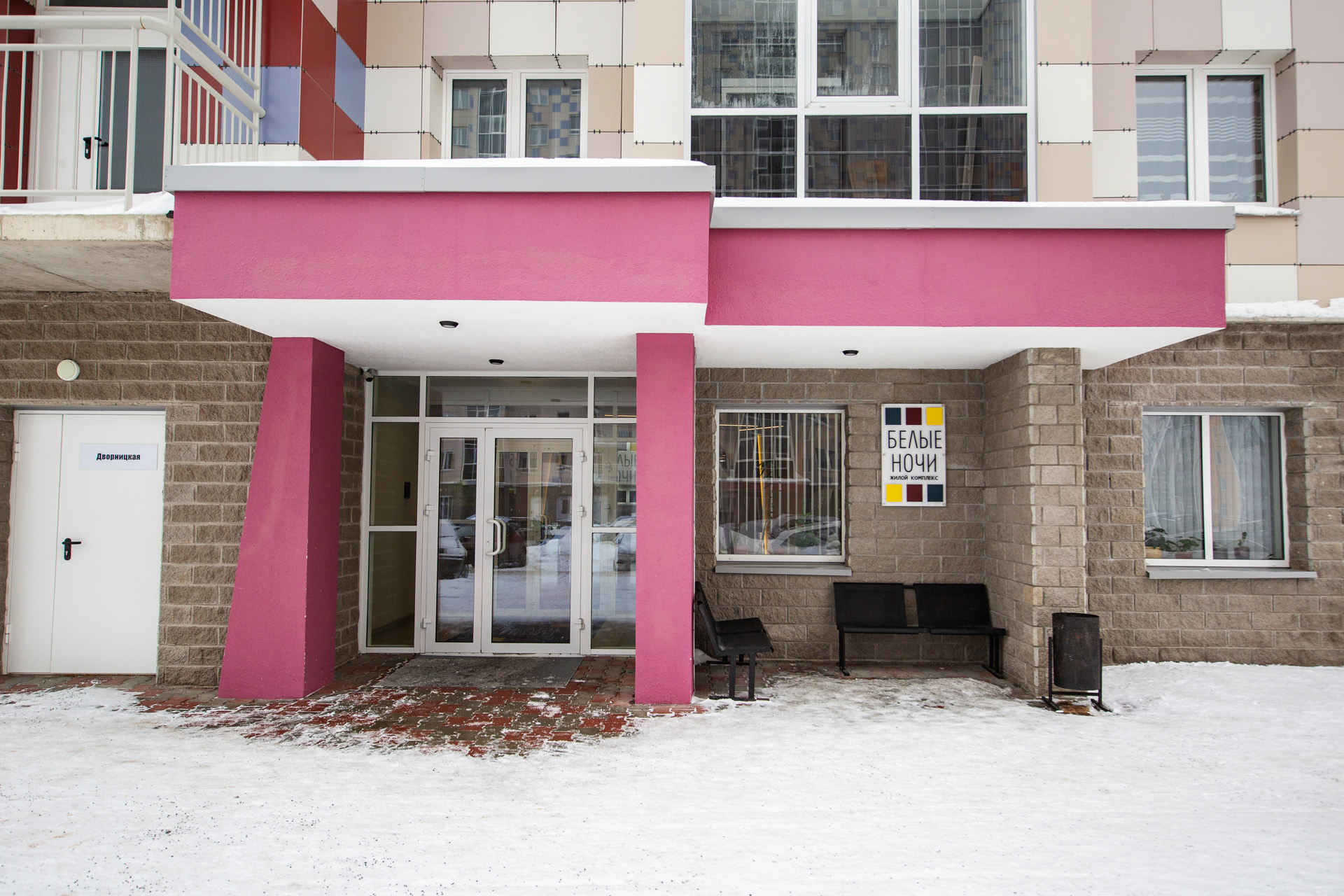 Фото отеля 3