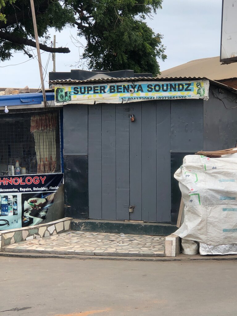 Sound and lighting equipment Super Benya Soundz, Accra, photo