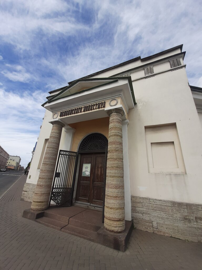 Monasterio Compound of the Valaam Savior Transfiguration Monastery, , foto