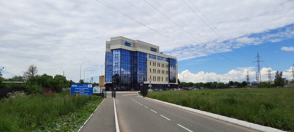 Служба газового хозяйства Газпром газораспределение Иваново, Ивановская область, фото