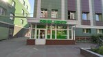 Офис-центр (ул. Маршала Воронова, 1А), бизнес-центр в Нижнем Новгороде