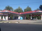 Tolyatti-Nefteprodukt-Servis (Moskovskoye shosse, 11), gas station