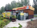 УДачный (ул. Мира, 101В), магазин для садоводов в Тольятти