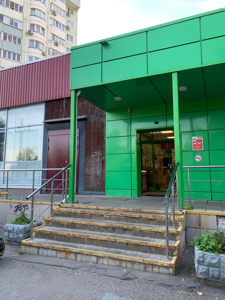 Coffee to go Lifehacker, Moscow, photo