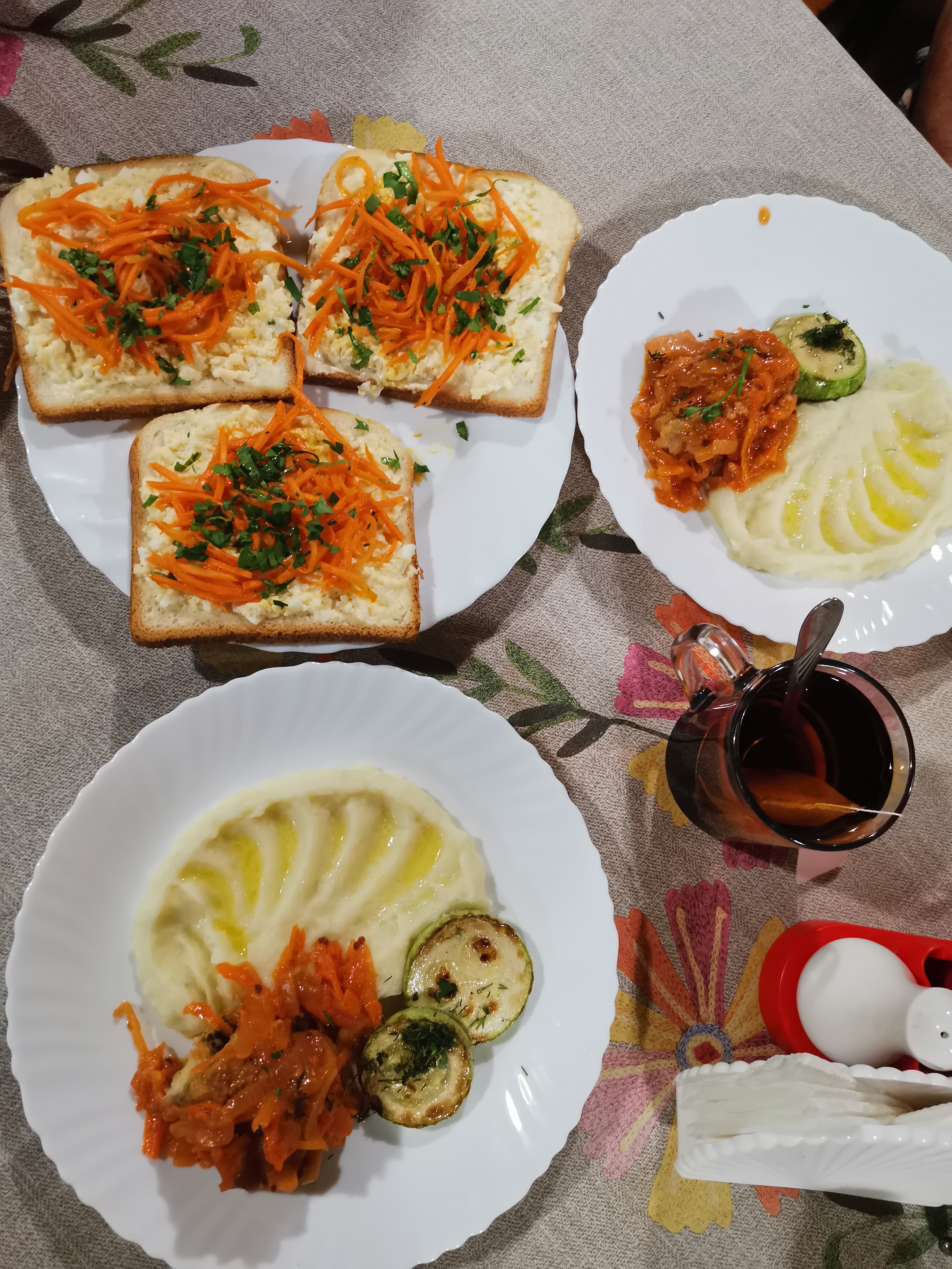 Фото Фортуна