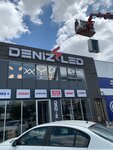 Deniz Led (Ostim OSB Mah., 100. Yıl Blv., No:94, Yenimahalle, Ankara, Türkiye), led sistemleri  Yenimahalle'den