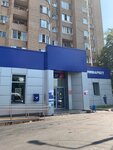 Отделение почтовой связи № 990522 (Krasnokazarmennaya Square, 1), post office