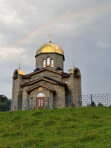 Гостиница Эко-туризм, отдых в Лесо-Кяфаре