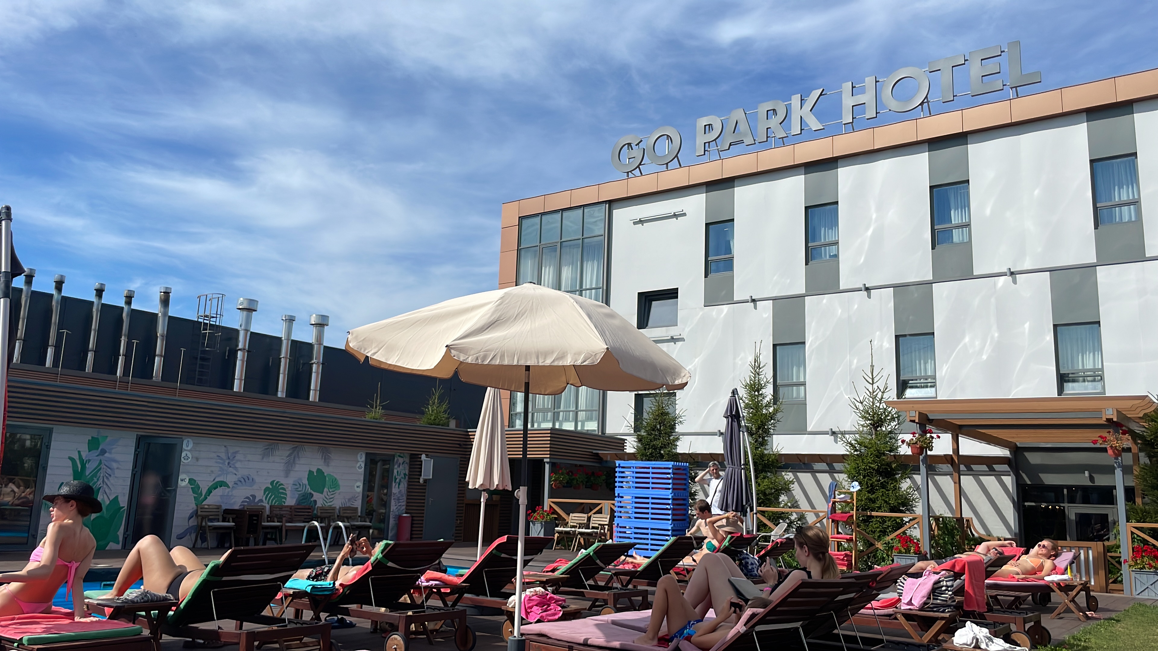 Фото Gopark Hotel