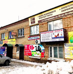 Юрист Багдасарян М. А. (rabochiy posyolok Yekaterinovka, ulitsa 50 let Oktyabrya, 90А), legal services