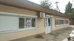 Удобный (посёлок городского типа Нижнегорский, Молодёжная улица, 10А), grocery