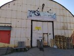 Стандарт Продукт (Okruzhnoye Highway, 9с3) ، إنتاج المعجنات