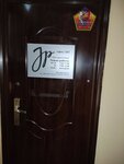Jetty plus (Elektrozavodskaya ulitsa, 2к2), plus size clothing