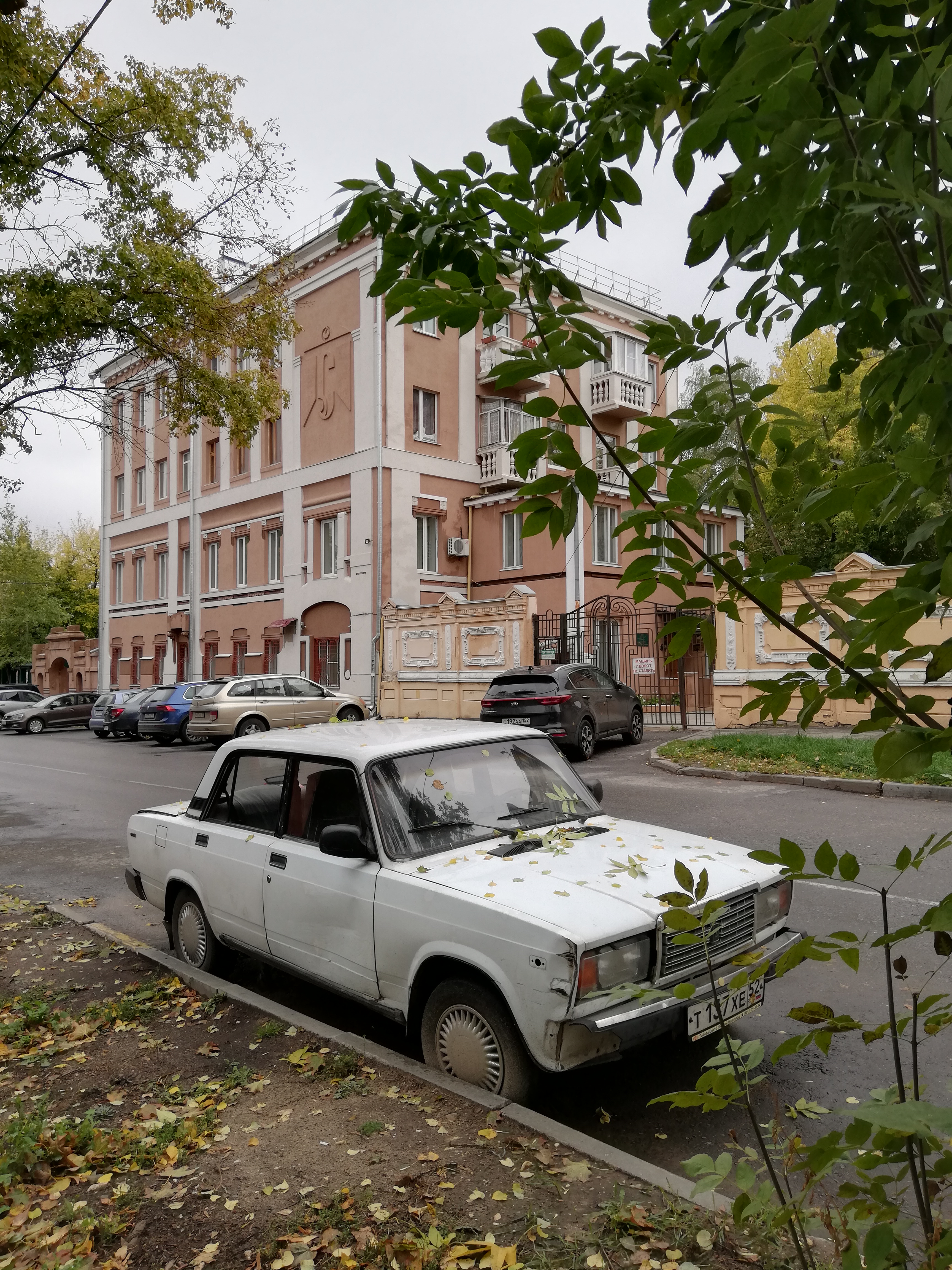 Фото Гостиница Сергиевская