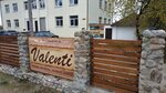 Valenti (Trosnitskaya ulitsa, 24/1), bathhouse