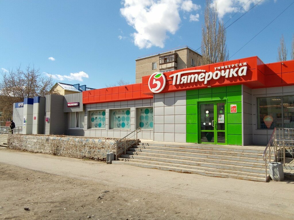 Supermarket Pyatyorochka, Omsk, photo