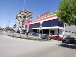 Office Supplies (Mukhtar Äwezov Avenue, 5), stationery store