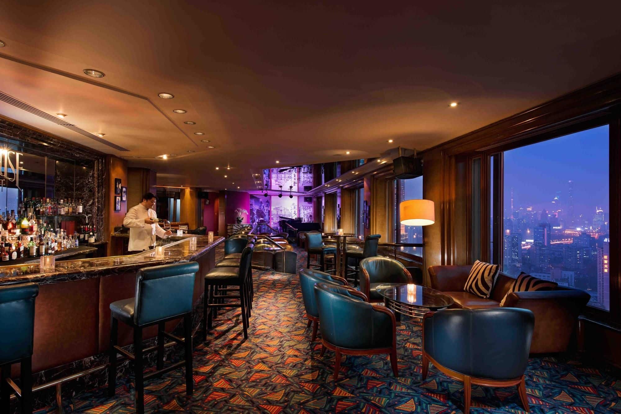 Фото The Kunlun Jing An