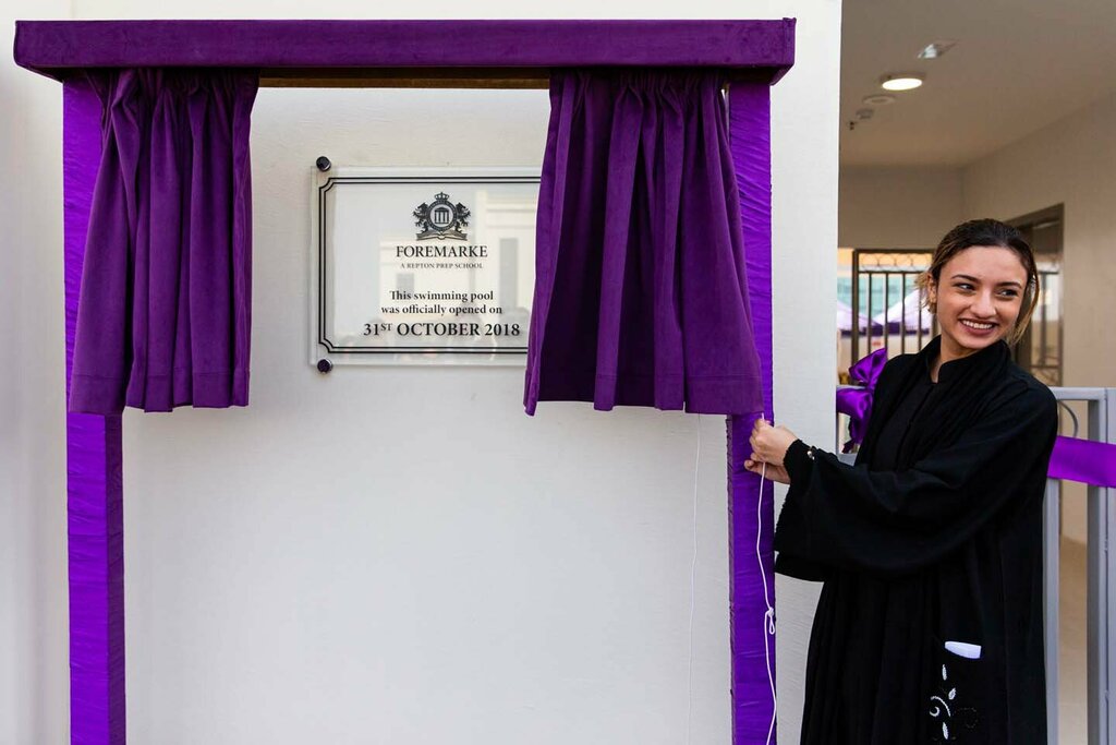 School Formarke School, Dubai, photo