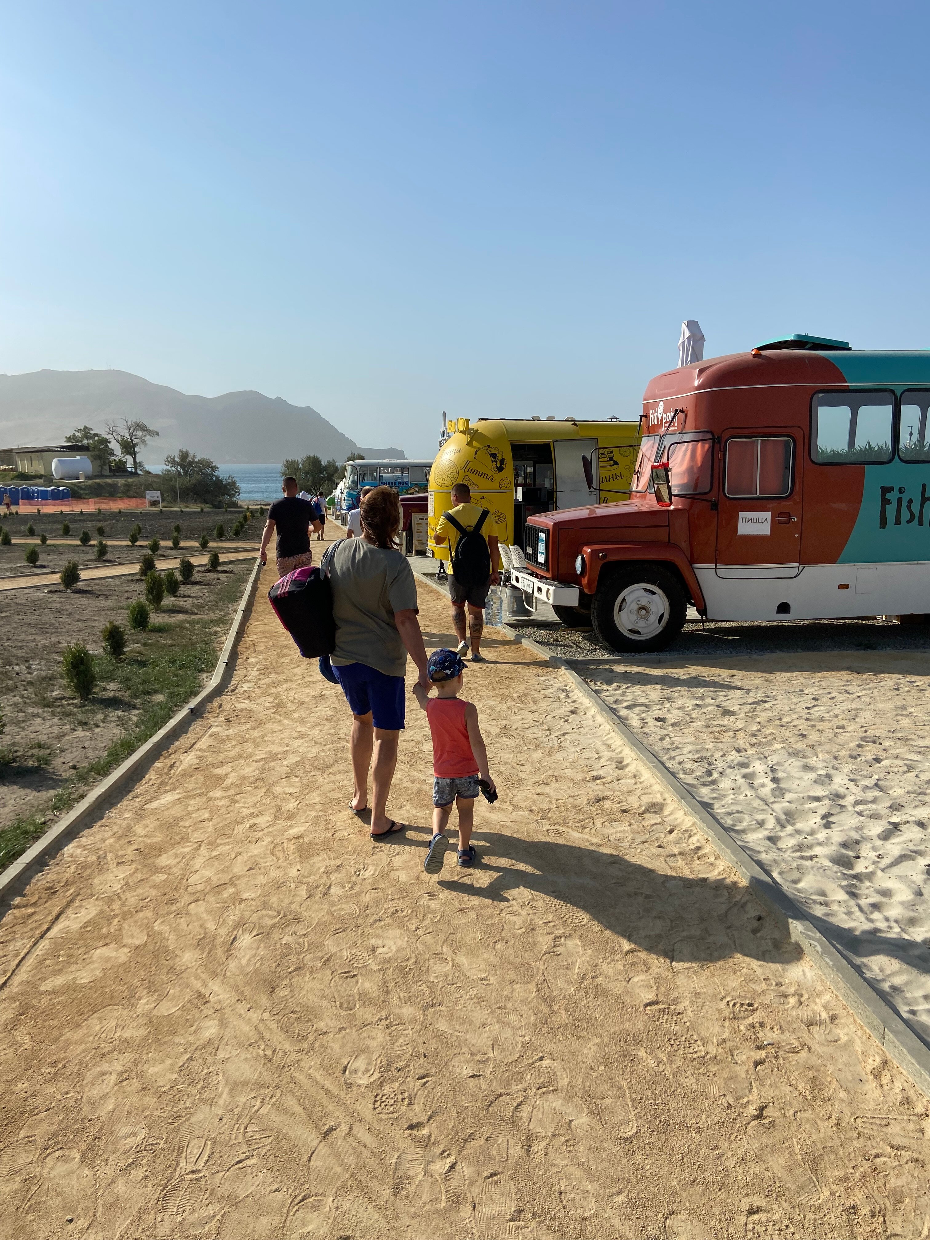 Фото Семейная идиллия