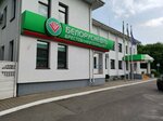 Belorusneft-Brestoblnefteprodukt (vulica Gierojaw Abarony Bresckaj Krepasci, 11), productos derivados del petróleo