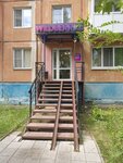 Wildberries (Neftzavodskaya Street, 30А), point of delivery