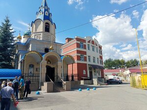 Церковь иконы Божией Матери Нечаянная Радость (ул. Воровского, 16А), православный храм в Челябинске