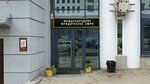 International Law Office (Perensona Street, 1), legal services