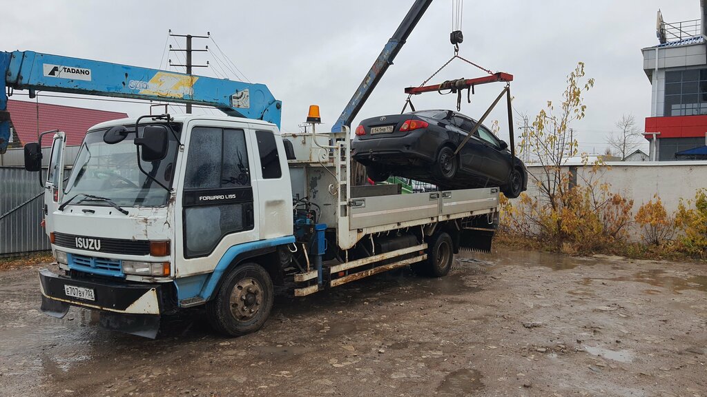 Interdistrict registration and examination office РЭГ ГИБДД ОМВД России по Давлекановскому району, Davlekanovo, photo