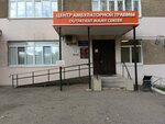 Emergency Room (Polevaya Street, 80А), hospital