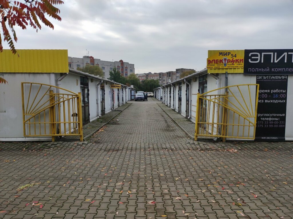 Mercado Solnechny Torgovy kompleks ChTUP Sanmarketrielti, , foto