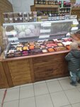 Причал Томат Петрович (Bolshaya ulitsa, 95Б), grocery