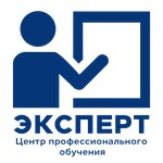 Эксперт (ulitsa Dekabristov, 56), educational center