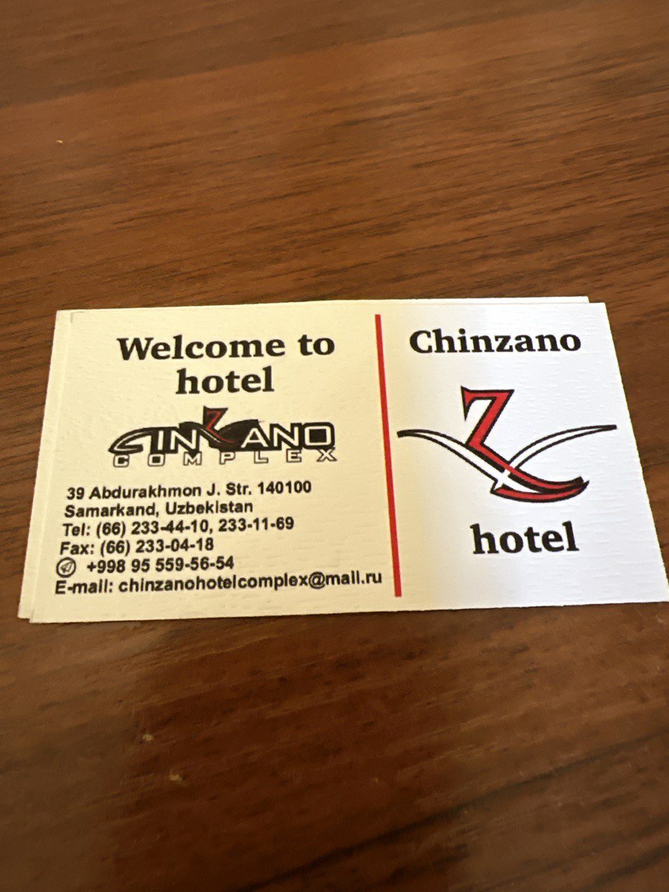 Фото отеля 5