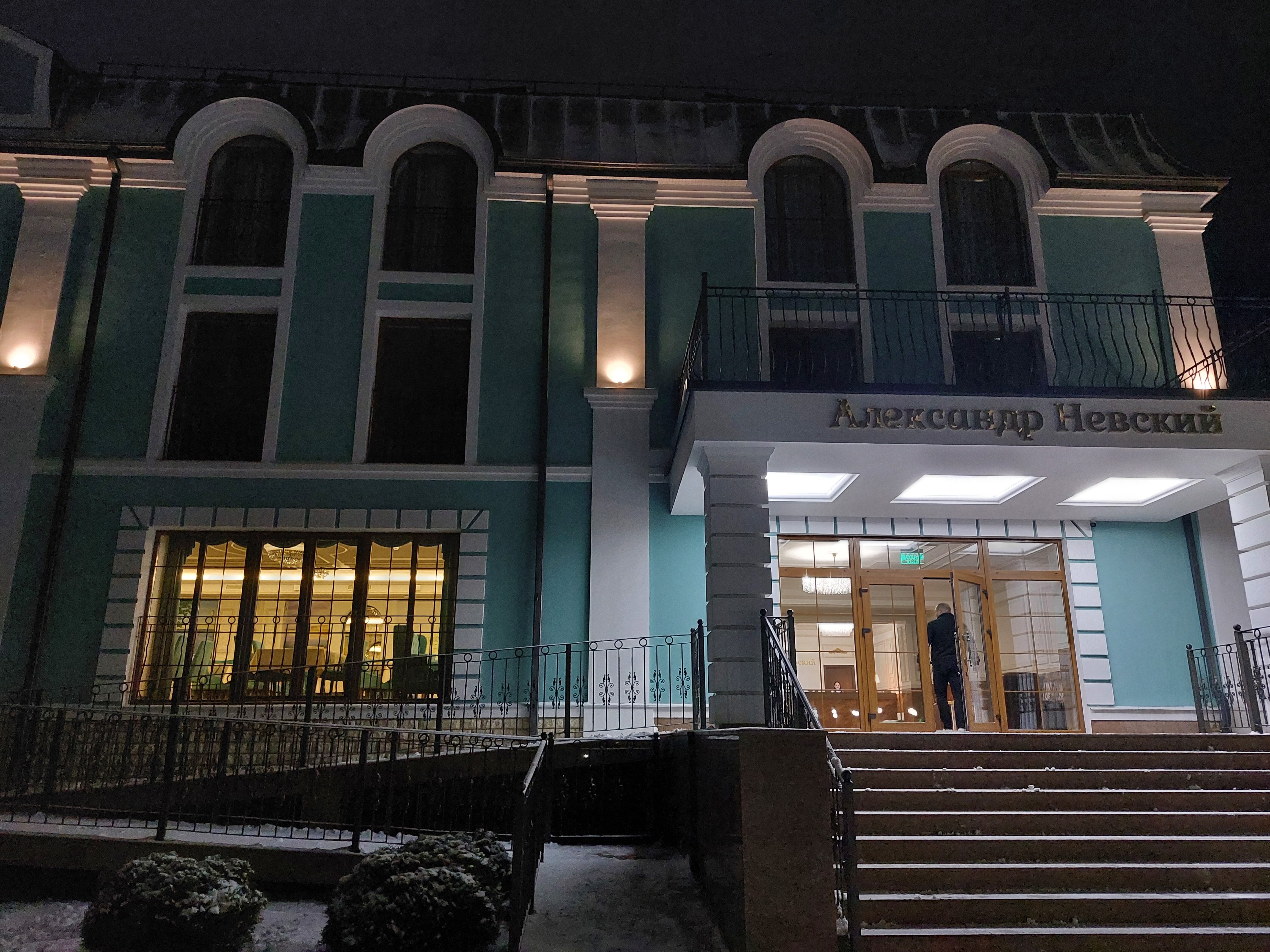 Фото Александр Невский