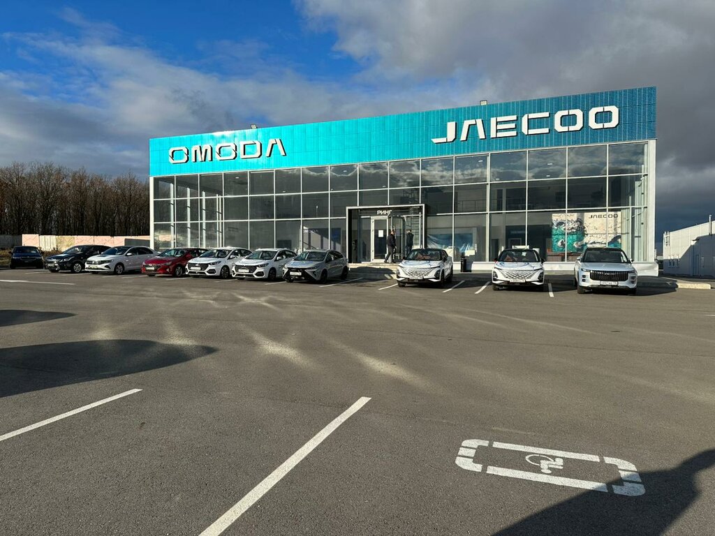Car dealership Jaecoo Ring, Semiluky, photo