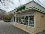 Мичурино Молоко (Kukolkina Street, 33/1), dairy products shop