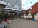 Elma Tur (Moskovskaya Street, 10), travel agency