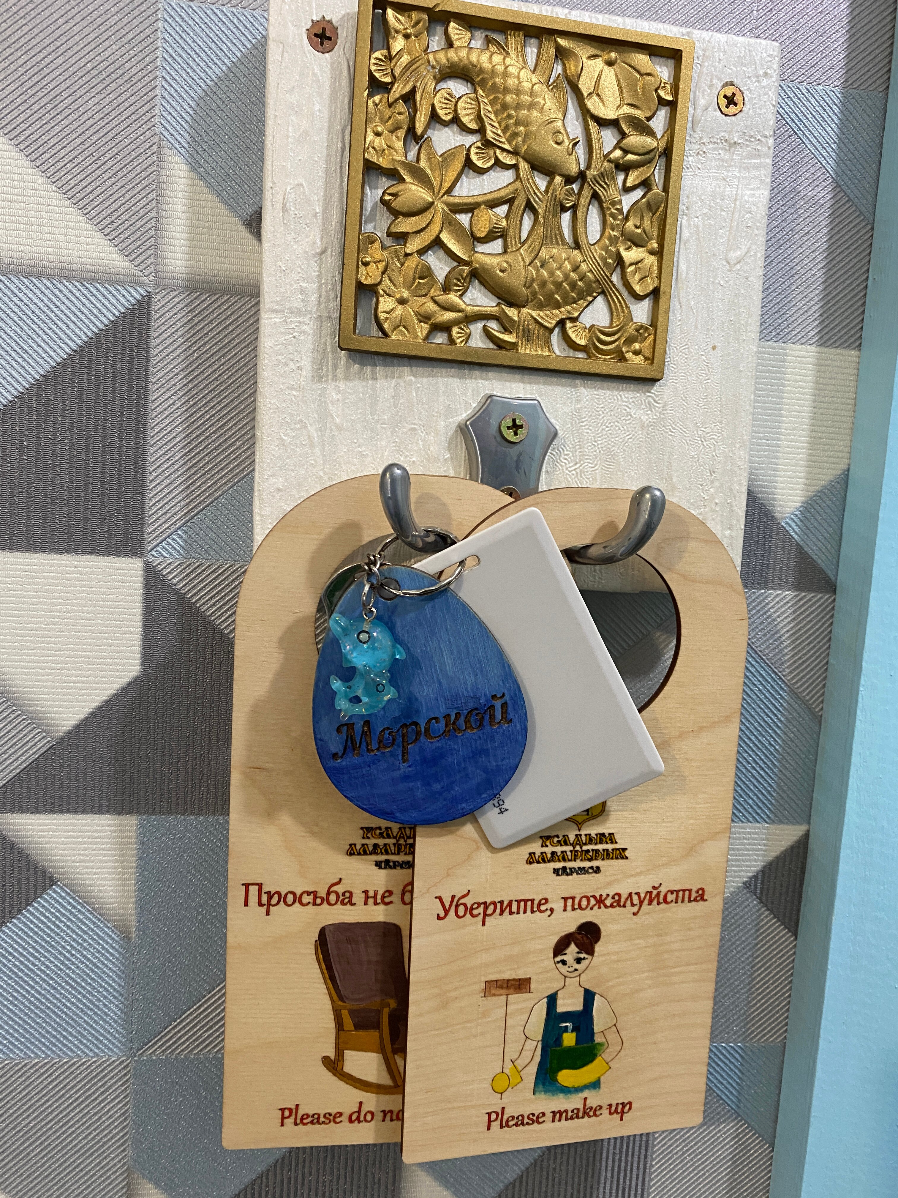 Фото Усадьба Лазаревых