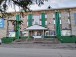 Отделение почтовой связи № 452410 (село Иглино, ул. Свердлова, 9), почтовое отделение в Республике Башкортостан
