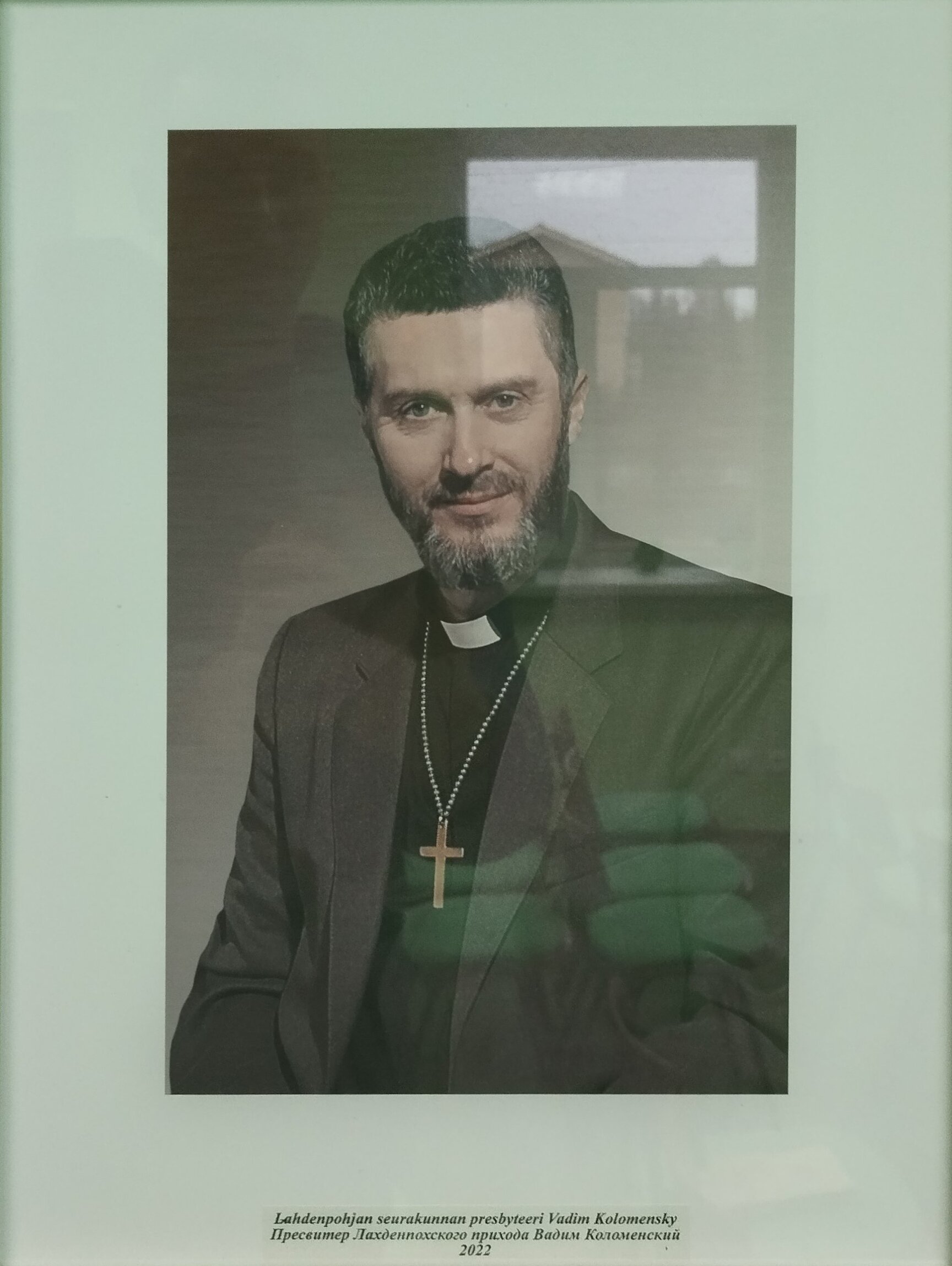 Фото 2-й Этаж