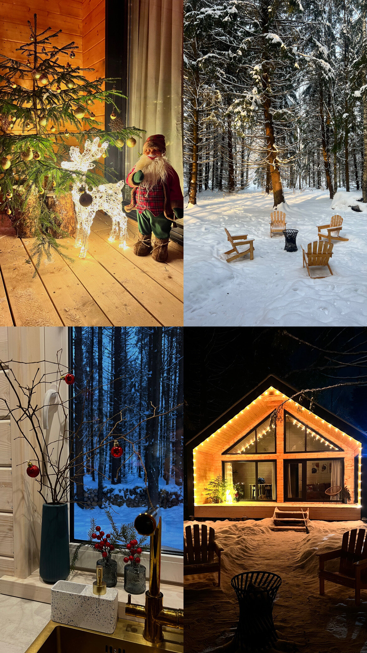 Фото Амбарн