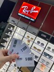 Ray-Ban (Moscow, Spartakovskaya Square, 14с4), opticial store